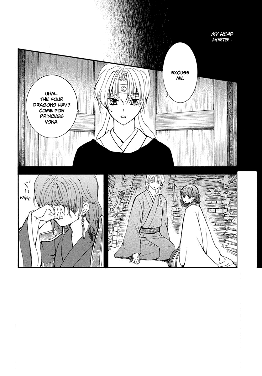 Akatsuki No Yona Chapter 217 image 04